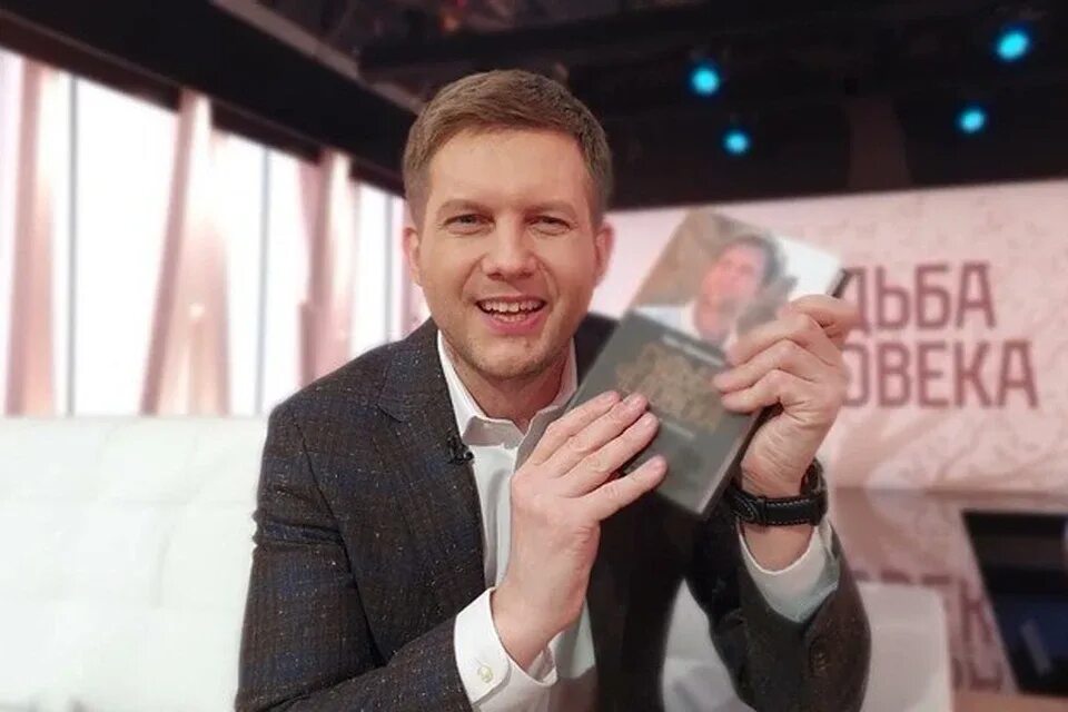 Здоровье ни при чем: Корчевников неспроста пропал из эфира "России 1"