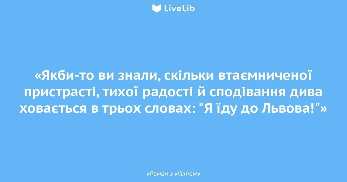 Можно прийти и остаться