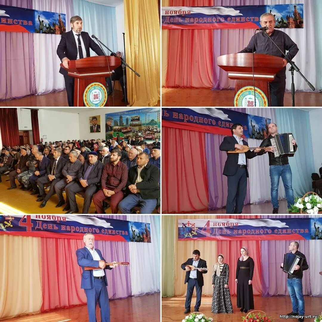 больница црб ножай юрт. погода в ножай юрте. село ножай-юрт, улица а. 4 школа в ножай юрте. мескеты чеченская республика школа ножай юртовский район.