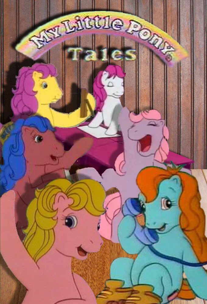 My little pony tales. My little Pony Tales 1992. My little Pony Tales 1992 characters. Мой маленький пони» (1982−1992). My little Pony Tales 1982.