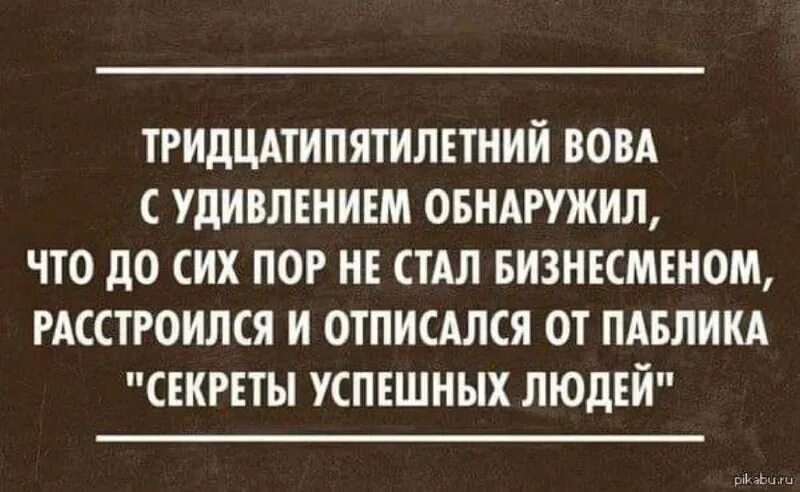 может быть пора угомониться. стих про весну. стало быть пора. стало холодно. теплей и ярче солнце стало.