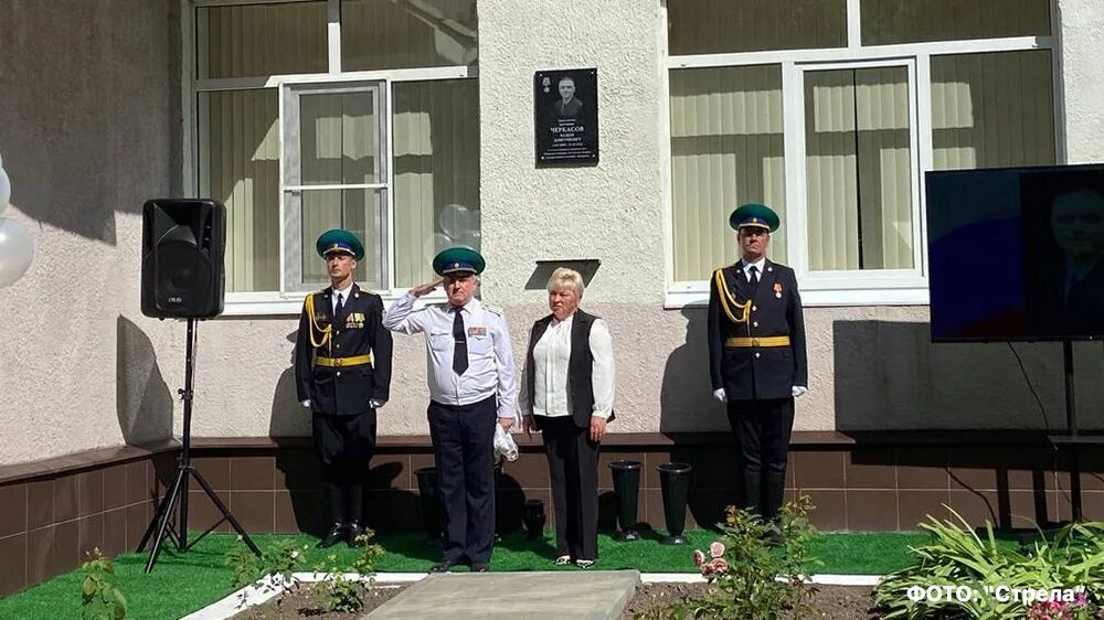 Герои сво Липецкая область. Брянск сво новости. Участники сво брянской области