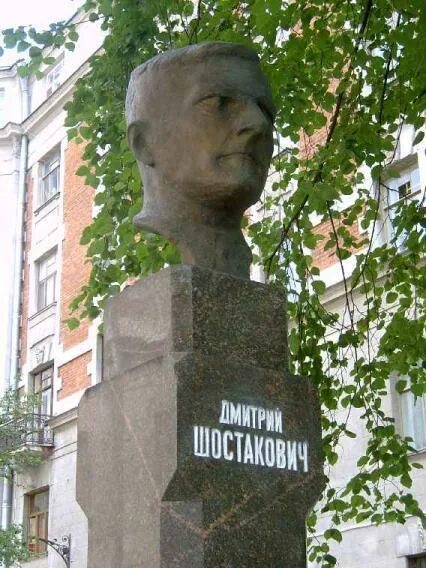 Памятник шостаковичу в санкт петербурге. Памятник шостаковичу спб. памятник дмитрию шостаковичу в санкт-петербурге. памятник дмитрия дмитриевича шостаковича.