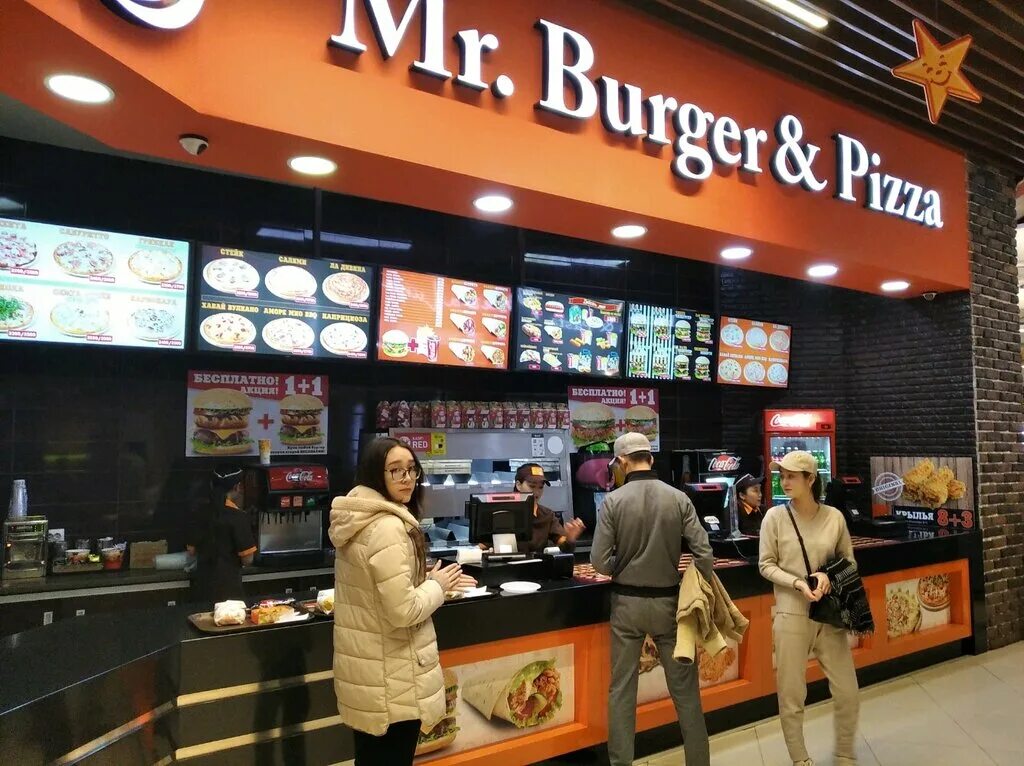 Mr burger. Пицца Мистер бургер. Мистер бургер быстрое питание. Мистер бургер Шебекино. Меню Мистер фуд.