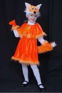 Лиса на утреннике