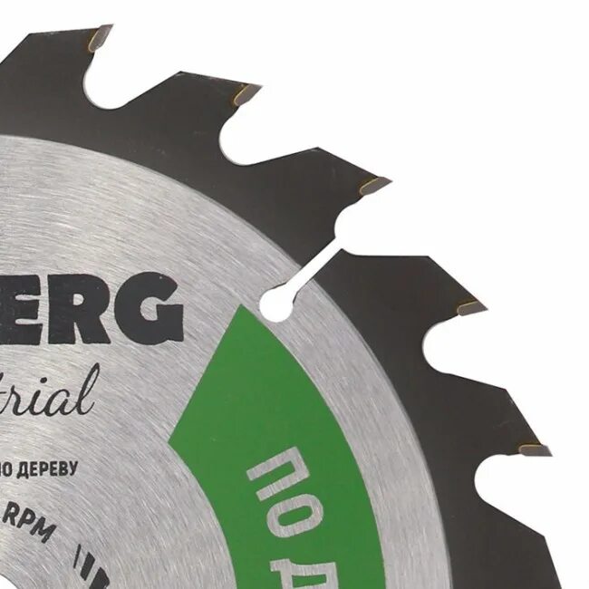 Диски дереву 185 20. Пильный диск hilberg hw260. пильный диск hilberg hw185. пильный диск hilberg hw203. диск пильный 160*20* 24 hilberg industrial (дерево).