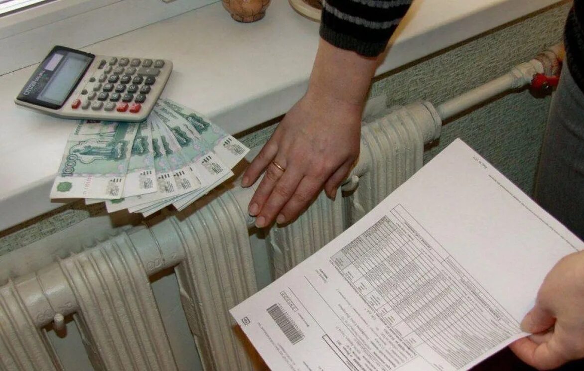 Коммунальные платежи фото. Сетелем банк автокредит. Как составить претензию на жкх образец. Неправомерные начисления. Неправомерные начисления.