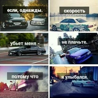 Однажды погубит