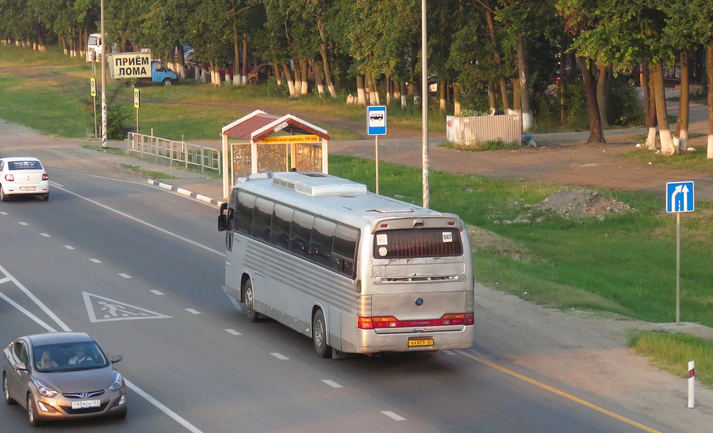 Сегодня автобус кореновск краснодар. Городской автобус Краснодар. Транспорт России. Общественный транспорт Краснодара. Автобус Россия маршрутка.