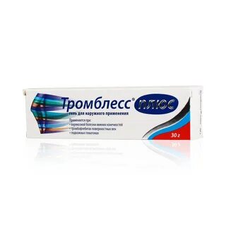 Гель плюс