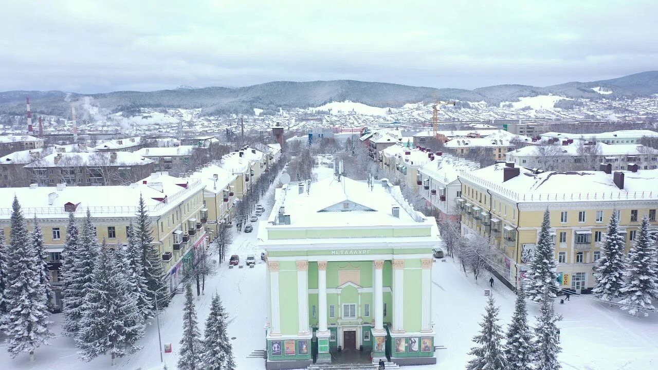 Найти белорецк. Белорецк центр города. Башкирия г.Белорецк. Белорецк города Башкортостана. Площадь Металлургов Белорецк.