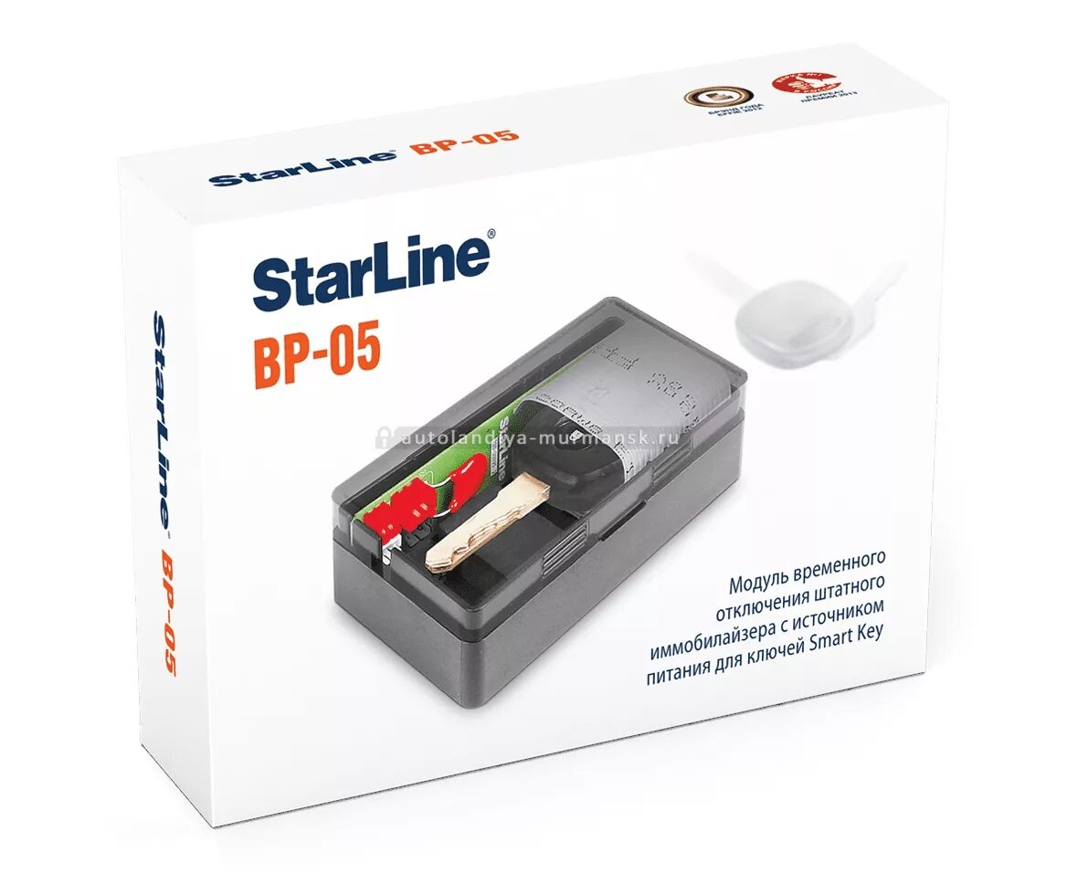 Модуль обхода иммобилайзера старлайн а92. Модуль обхода иммобилайзера STARLINE BP-03. Модуль обхода иммобилайзера STARLINE BP-05. Старлайн а93 модуль обхода иммобилайзера. Обход иммобилайзера starline