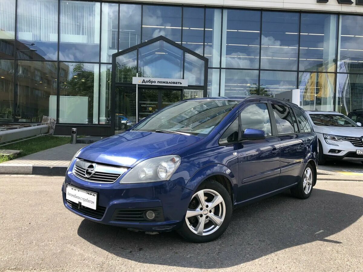 Куплю опель зафира 2007. Opel Zafira 2007. Opel Zafira b 2007. Опель Зафира б 2007. Опель Зафира б 2007 год.