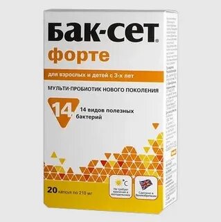 Бак сет аналоги для детей