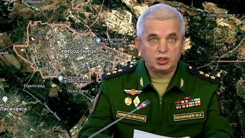 Где мизинцев сейчас
