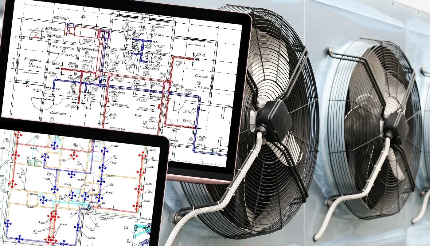 Проектирование и монтаж систем вентиляции. Проектирование вентиляции и кондиционирования. Проектирование систем вентиляции и кондиционирования. Проектирование систем вентиляции. Проект вентиляции и кондиционирования.
