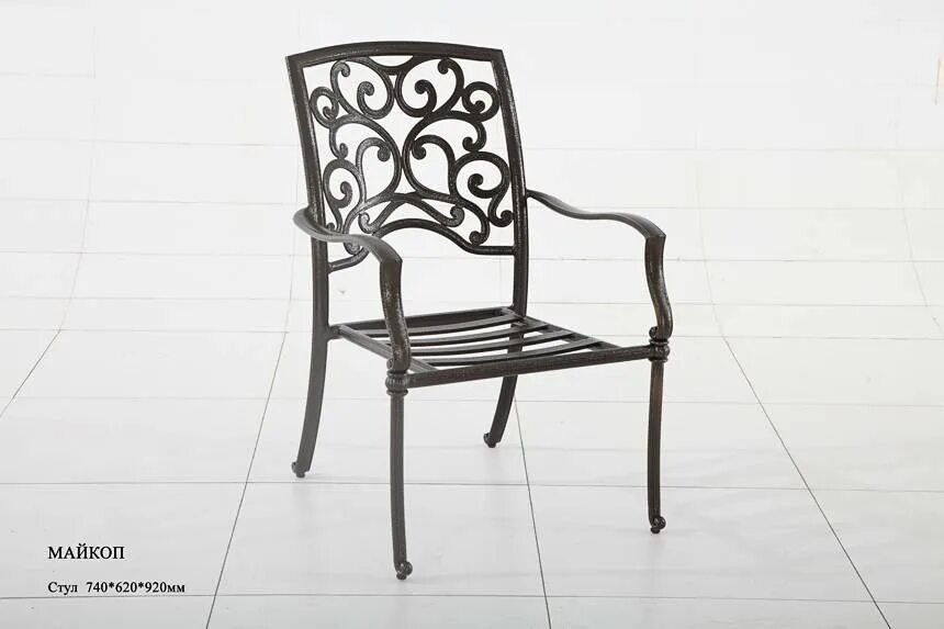 Стулья майкоп. Майкопский стулья. Майкопский стулья. Стулья майкопской мебельной фабрики. Фабрика мебели стульев.