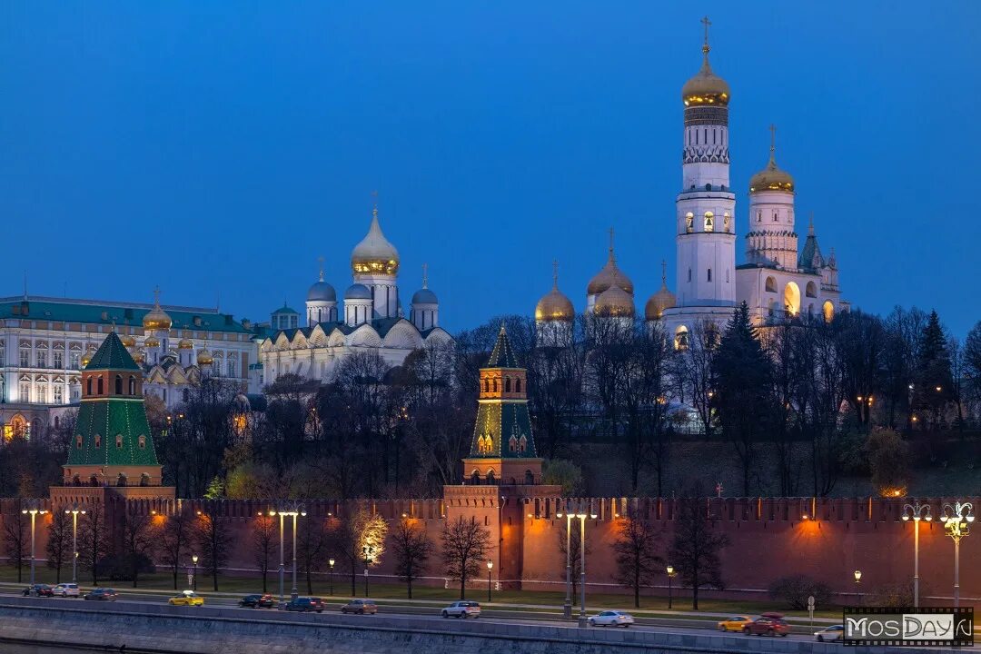 Москва расположена на боровицком холме. Боровицкий холм соборы. Кремлевский холм в Москве. Боровицкий холм в Москве. Кремль на Боровицком Холме.