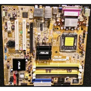 Asus p5ld2
