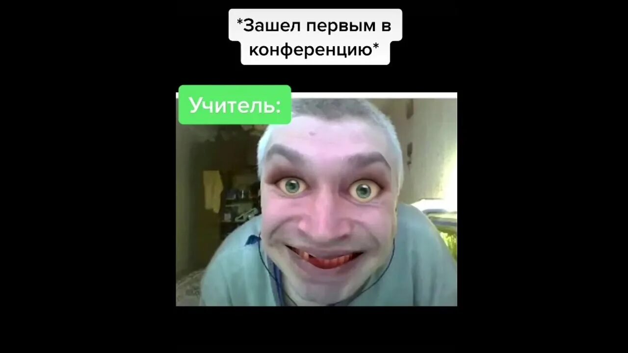 Мемов из тик тока. Мемы из тик тока 2021.