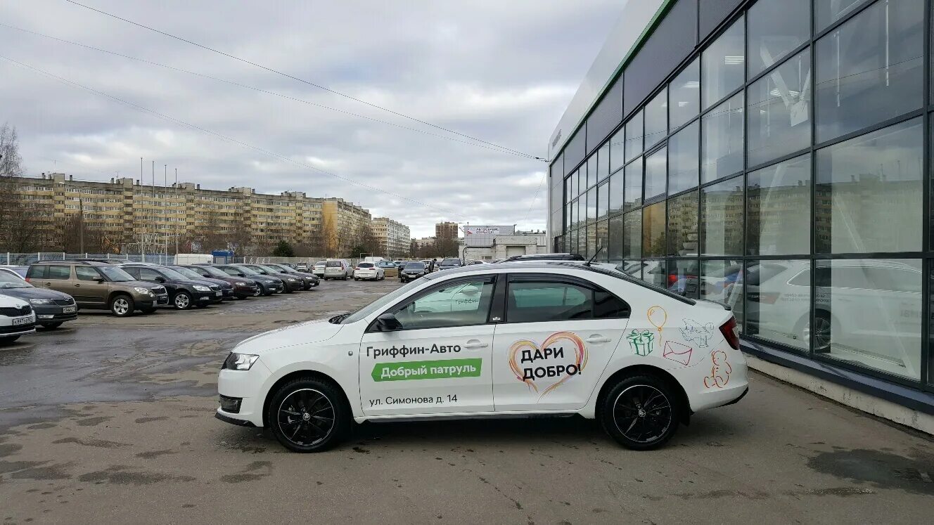 Finnautoparts, тула. Bmw. Гриффин авто. Adventure time джейк. Skoda service.