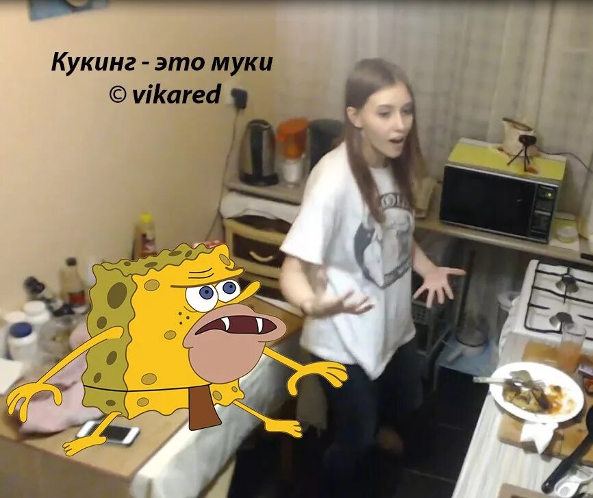 Vikared. Vikared кукинг. vikared соски. vikared ножки. ирина кукинг.