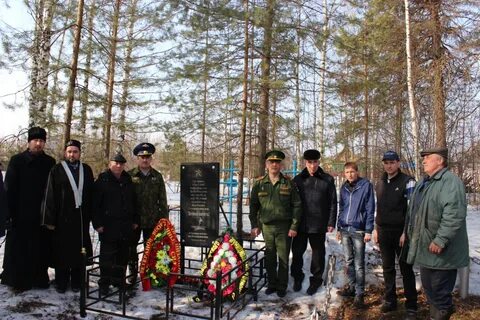 Участники погребения