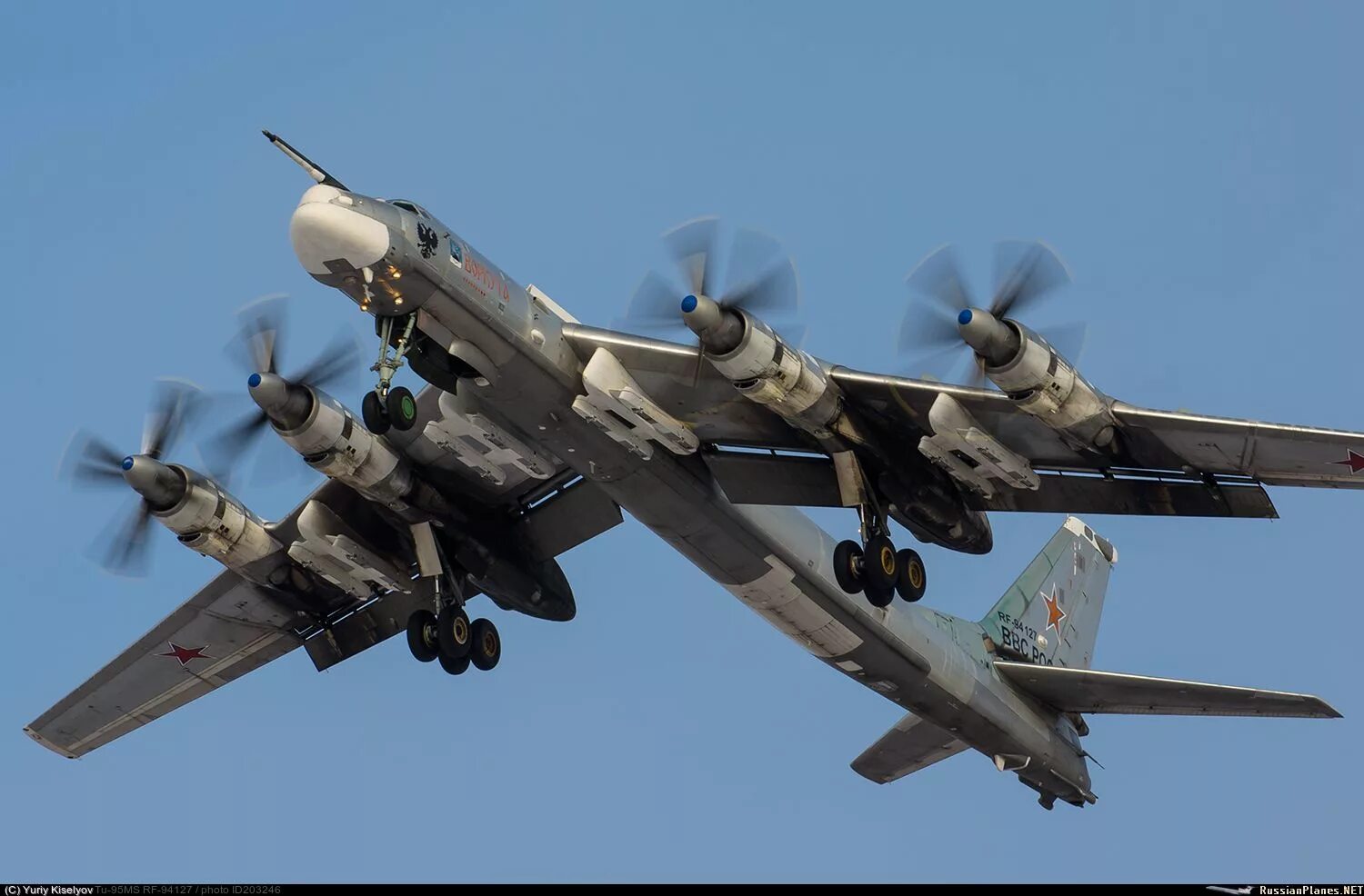 Бомбардировщик ту-95мс. Ту 95 сегодня. Стратегический ракетоносец ту-95мс. Стратегический бомбардировщик ту-95. Ту 95 мс дальний бомбардировщик.