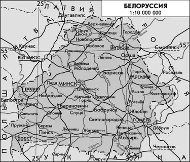 Б в в беларуси