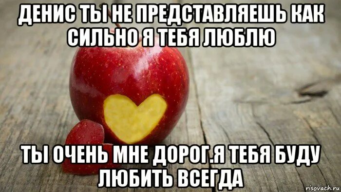 Она очень сильно возбуждается. Я люблю тебя солнышко. Я люблю тебя солнышко мое. Солнце я тебя люблю.