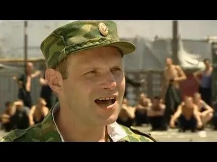 Боец 2004