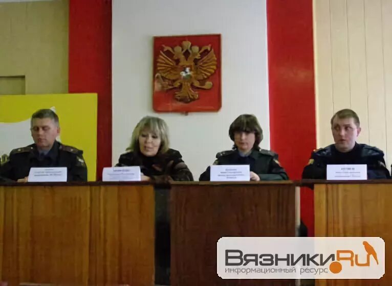 Мировые судьи вязники. Зарипов руслан ринатович. Судья зарипов ульяновск. Вязники институтская 1а. Эвакогоспиталь г вязники.