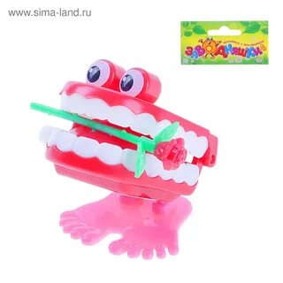 Быстрая музыка заводная для детей