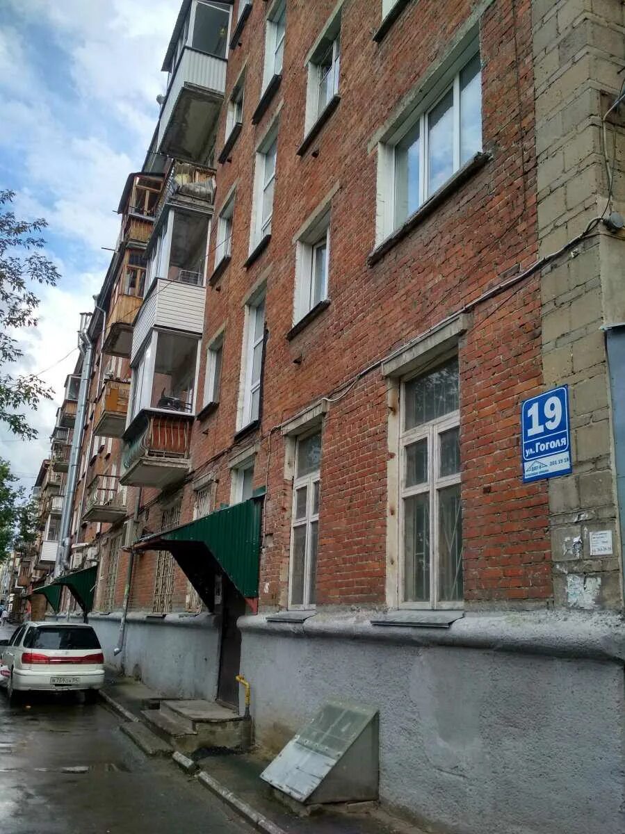 Улица гоголя 17 а. Гоголя 17 новосибирск. Ул гоголя 17 новосибирск. Ул гоголя 17 новосибирск. Гоголя 17 новосибирск.