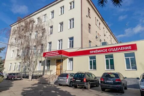 Капитальному ремонту здравоохранение