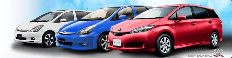 Тойота виш клуб. Тойота виш клуб. Тойота виш клуб. Тойота виш клуб. Toyota wish 2015 года.