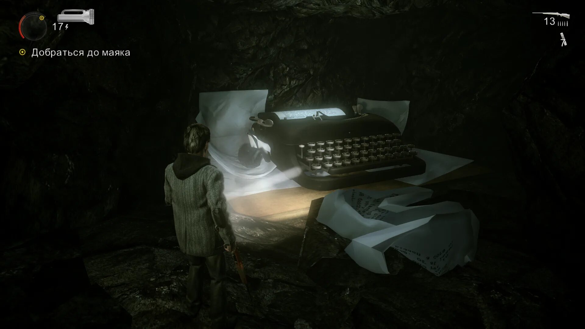 Machine wake wake. Alan wake печатная машинка. alan wake 2 пишущая машинка. alan wake remastered за печатной машинкой. пещера alan wake писатель огромная печатная машинка.