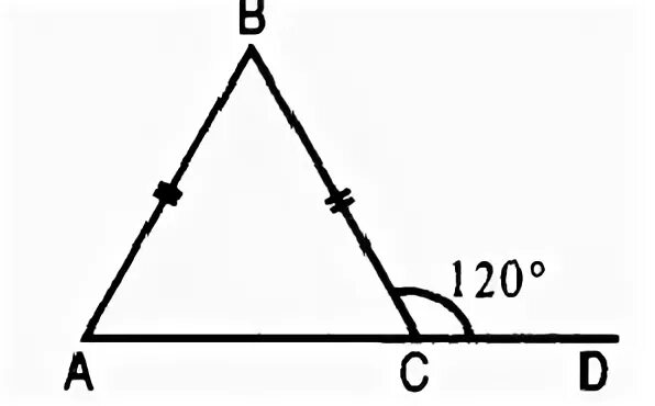 Найдите угол в в треугольнике всд если. Дано треугольник АВС АВ =вс угол в =30° найти угол ВСД. На рисунке 101 АВ вс. Рисунок 830 на рисунке угол АВС равен углу ВСД. Рисунок 493 геометрия дано: ВСД.