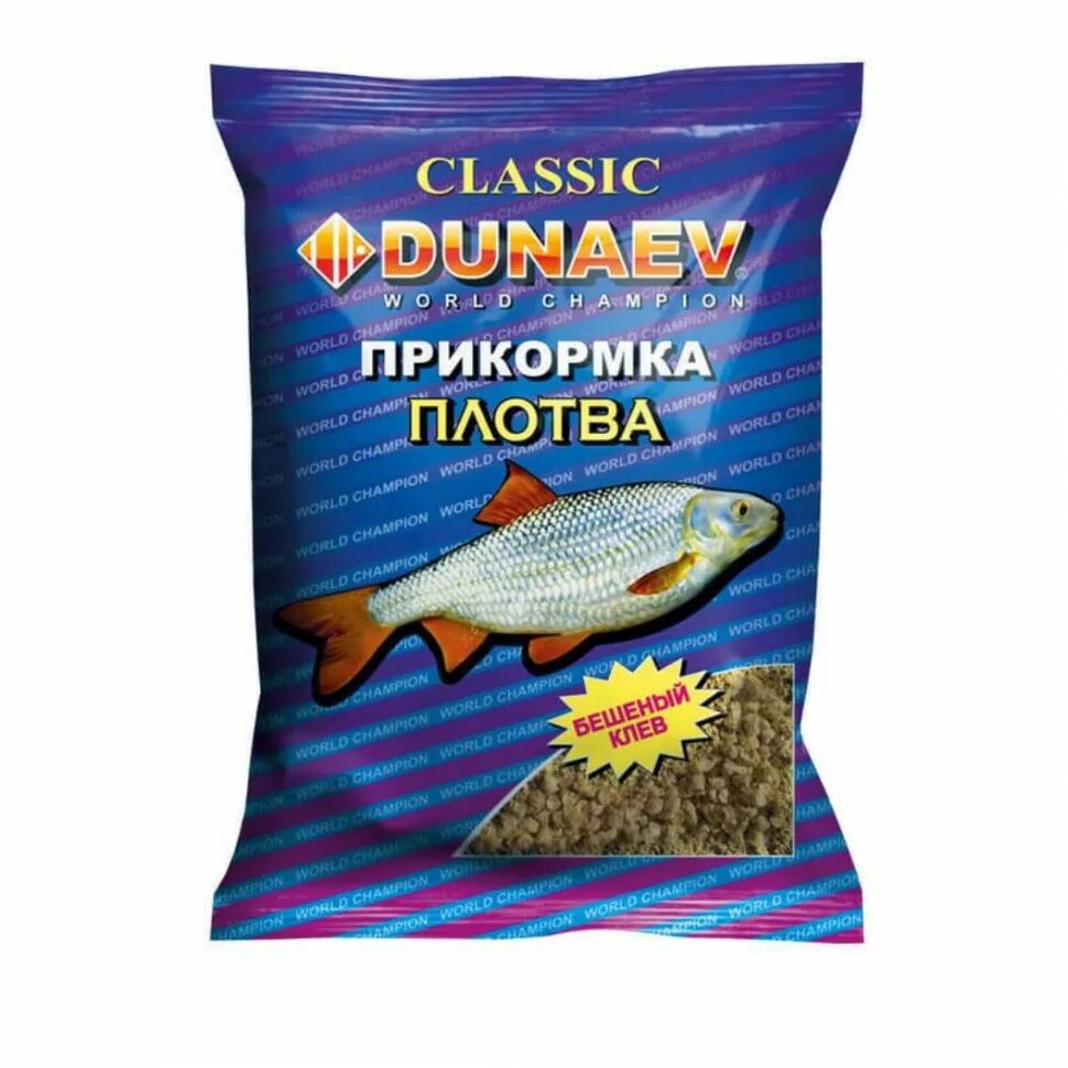 Dunaev прикормка. Прикормка Дунаев классика. Прикормка Дунаев плотва. Прикормка рыболовная на плотву. Прикормка черная плотва.