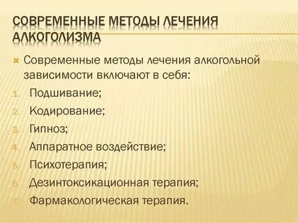 В зависимости от способа получения