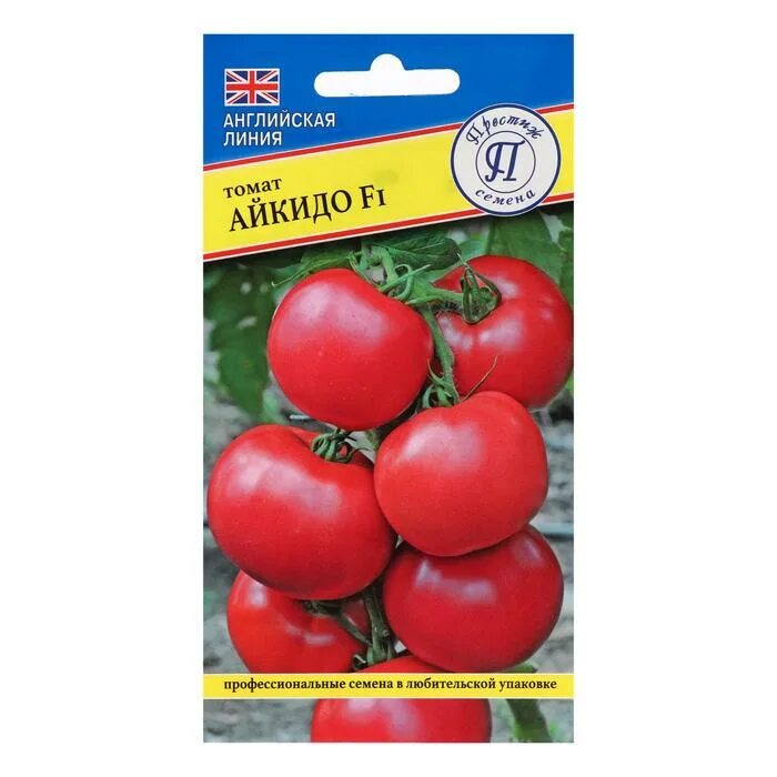 Семена дыня айкидо f1. Айкидо f1. Дыня харвест кинг f1, sakata. Дыня айкидо f1 рассада. (саката) гавриш.