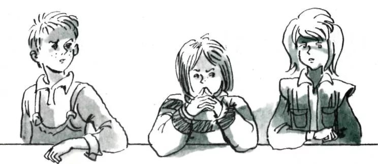 Мыслитель действует нестлингер. Нестлингер мыслитель иллюстрации. Мыслитель действует кристине нёстлингер. Мыслитель действует кристине нёстлингер. Мыслитель действует кристине нёстлингер.