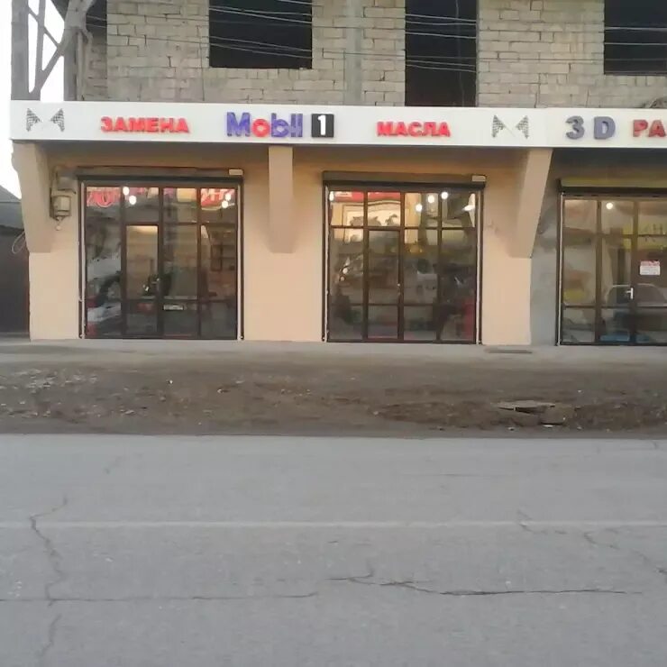 Меню суши роллы. Ешь хасавюрт номер. Магазин для швейных машин г хасавюрт. Доставка муки в махачкале номер. Чудо чуду хасавюрт.