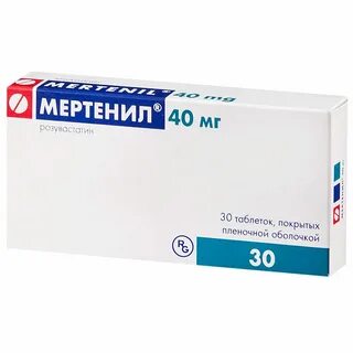 Розувастатин мертенил отзывы