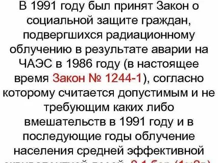 15.05 1991 г 1244 1