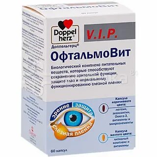 Офтальмовит