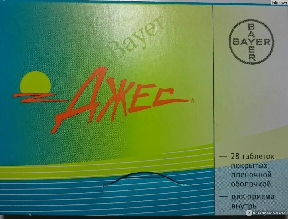 Джес пони. Джес пони. Джес сироп. Джес пони. Джес таблетки.