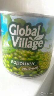 Зеленый горошек глобал