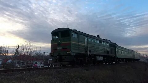 Поезда кулой