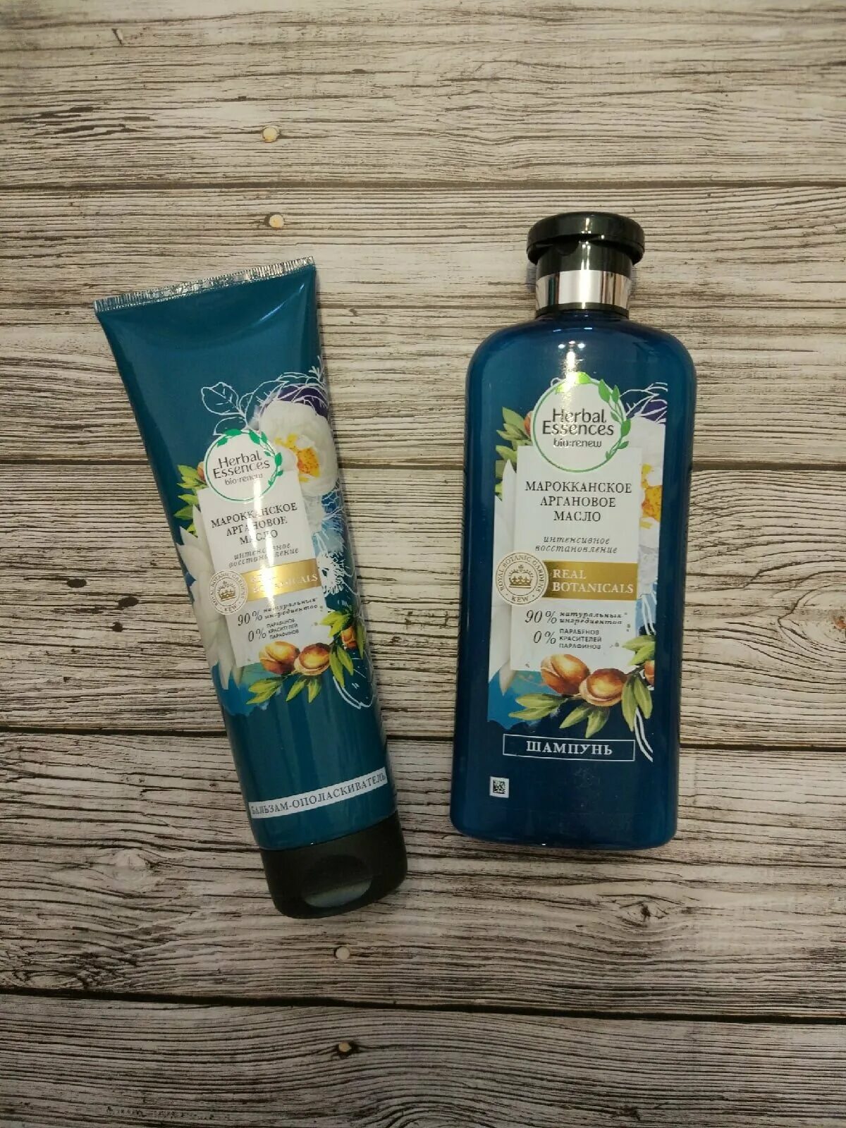 Herbal essences масло. Herbal Essences безсульфатный шампунь марокканское. Herbal Essences шампунь марокканское аргановое 250. Herbal Essences аргановое масло шампунь. Шампунь ессенсе Хербал.